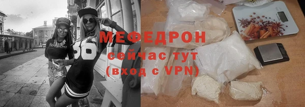 мяу мяу мука Алзамай