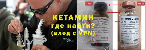 мяу мяу мука Алзамай