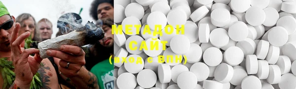 мяу мяу мука Алзамай