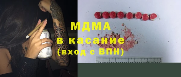 герыч Алексин