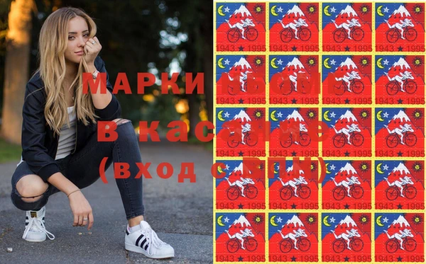 бутират Алексеевка