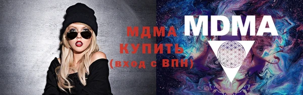 мяу мяу мука Алзамай