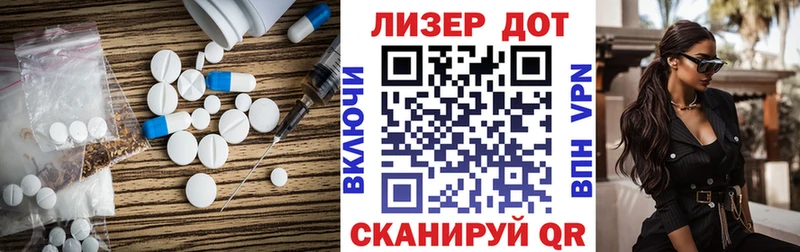 ЛСД экстази ecstasy  ОМГ ОМГ tor  Цивильск 